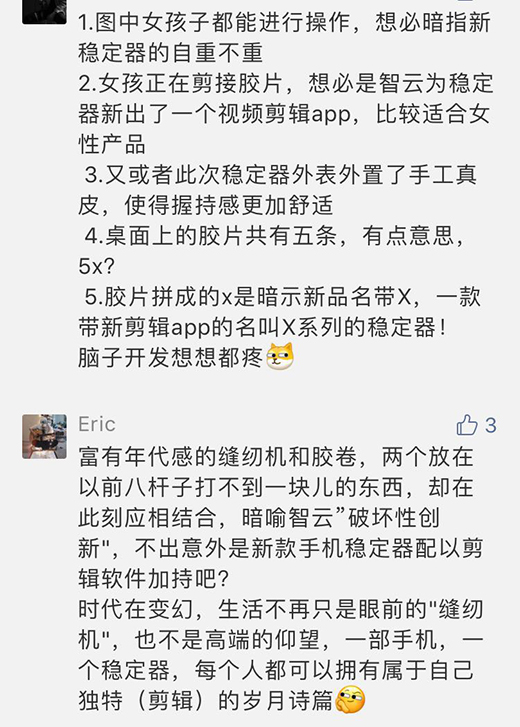 ���Ʒ�(w��n)���������ְl(f��)��Ʒ���@���ǿp�x�C?