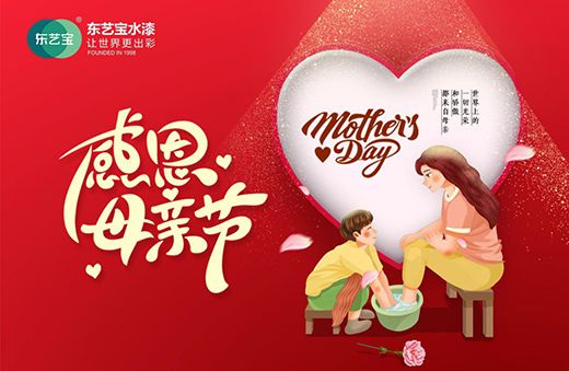 �|ˇ��ˮ�᣺�������ճ����Z߶����׌�����m(x��)