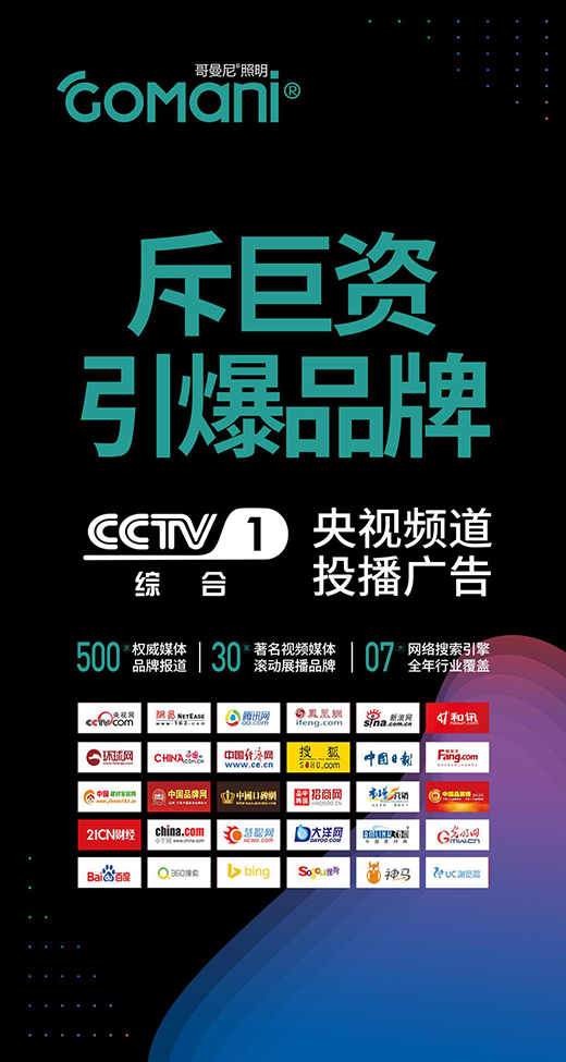 ����������������2020�׼���Ʒ�l(f��)����(hu��)���~��ֱ����Ӌ(j��)�r(sh��)!