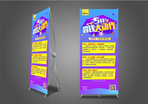 5����ʡ�X���(d��ng)�� | �s���_(d��)�ܘI(y��)ȫ��(gu��)С�^(q��)(li��n)��(d��ng)ȫ���_(k��i)��