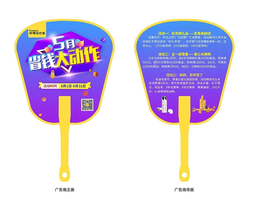 5�£�ʡ�X���(d��ng)�� | �s���_(d��)�ܘI(y��)ȫ��(gu��)С�^(q��)(li��n)��(d��ng)ȫ���_(k��i)��