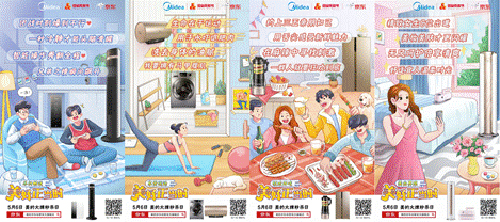 ׌��������(d��ng)�r������x���|506�����뚢�տ�g���u