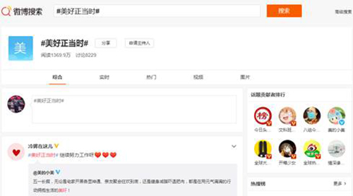 ׌��������(d��ng)�r������x���|506�����뚢�տ�g���u