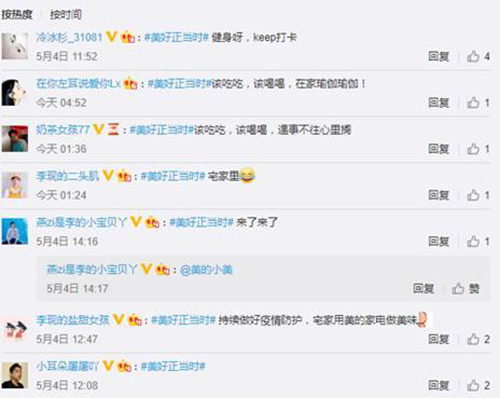 ׌��������(d��ng)�r������x���|506�����뚢�տ�g���u