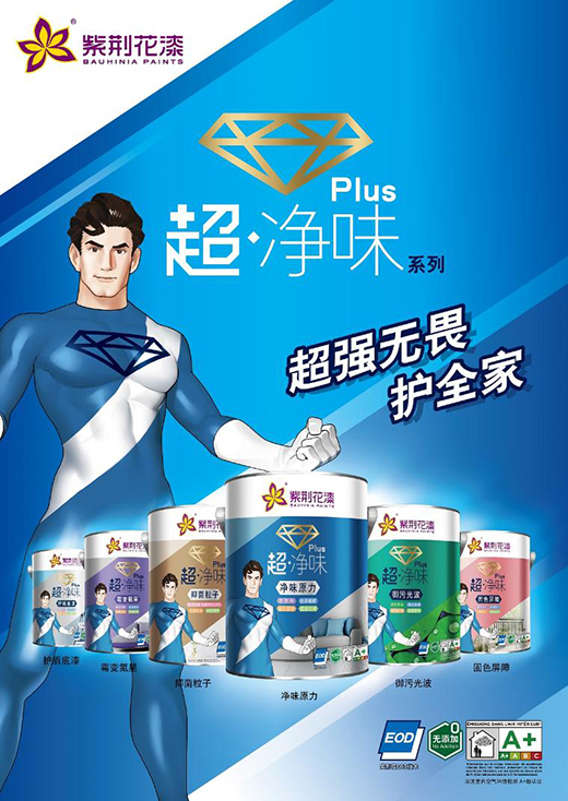 ���G��Ϳ�ϣ�����Ʒԏ����ʽ����(chu��ng)������(j��)��(gu��)�˼Ҿ�����