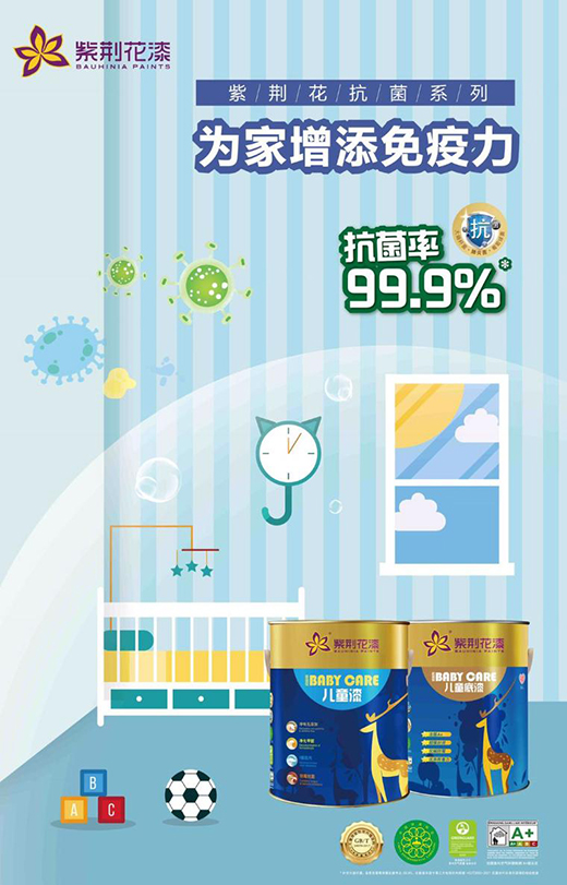 ���G��Ϳ�ϣ�����Ʒԏ����ʽ����(chu��ng)������(j��)��(gu��)�˼Ҿ�����