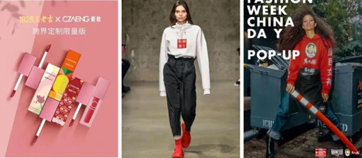 ���ϊW��ī퍡�����ʽ�����_�����{ʲô�ɞ����Юa(ch��n)����