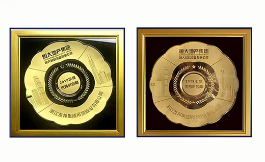 �Ѱ�ɵ���B�m(x��)����s�ߺ�󼯈F��(y��u)�㹩����