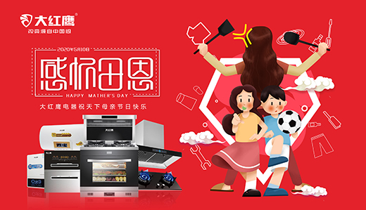 ��t����������������L��ĸ�ף���(ji��)�������ܰ�Ķ���