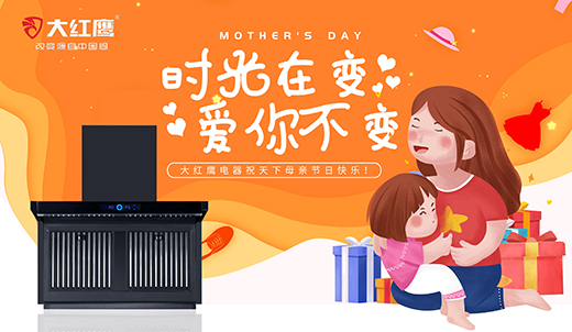 ��t����������������L��ĸ������(ji��)�������ܰ�Ķ���