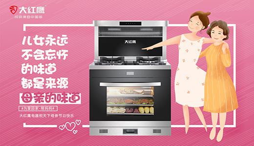 ��t����������������L��ĸ������(ji��)�������ܰ�Ķ���