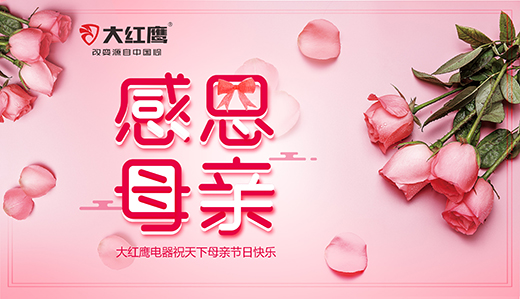 ��t����������������L��ĸ������(ji��)�������ܰ�Ķ���