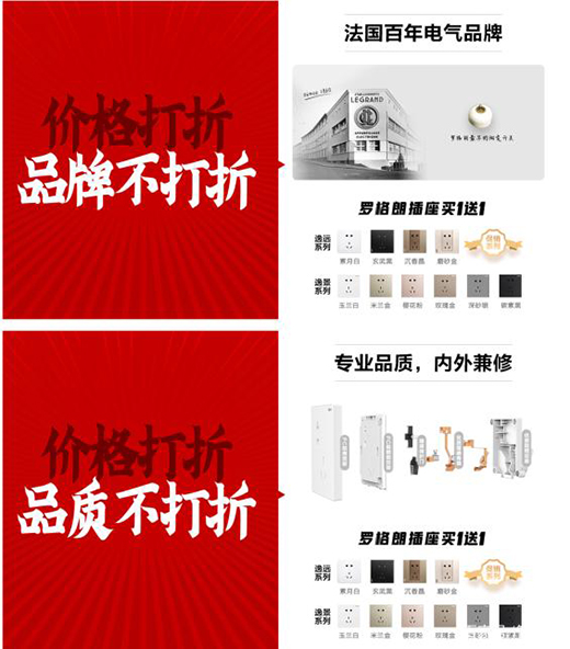 ��ʮ�����Ʒ�ơ��_����������⠻ݣ������Iһ��һ!