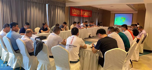 ��ʿ����2020�깤�̽�(j��ng)�N(xi��o)�̕�(hu��)�h�A�M���