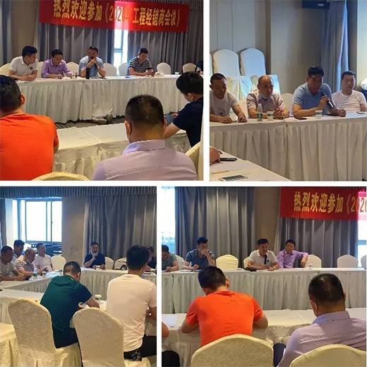 ��ʿ����2020�깤�̽�(j��ng)�N(xi��o)�̕�(hu��)�h�A�M���