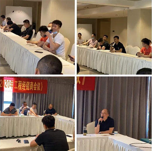 ��ʿ����2020�깤�̽�(j��ng)�N(xi��o)�̕�(hu��)�h�A�M���