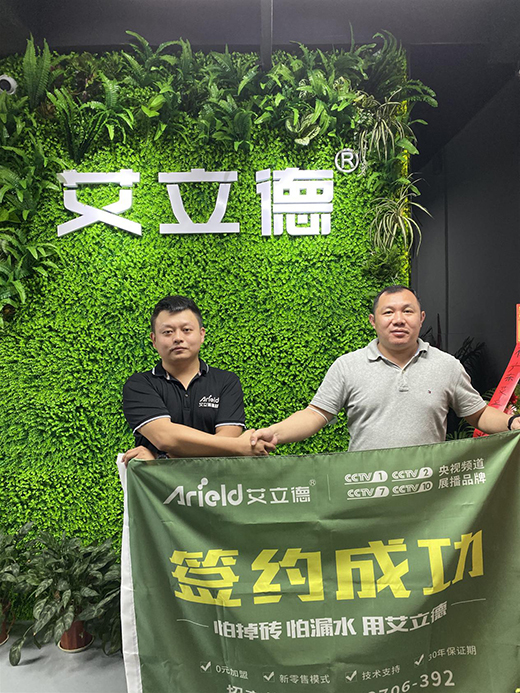 �V�|�����½��ļ��F���w�� �`���fǧ����!