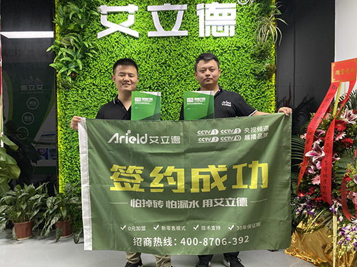 �V�|�����½��ļ��F���w�� �`���fǧ����!