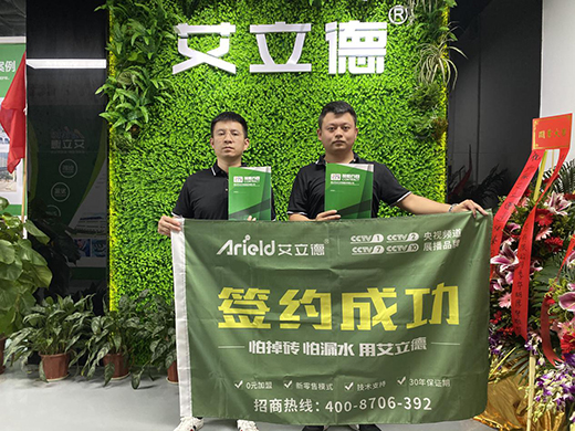 �V�|�����½��ļ��F���w�� �`���fǧ����!