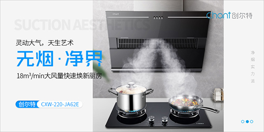 ��(chu��ng)���ؽ�����늣�һ�݃����������ļ�����(x��)Ʒ���g����ζ