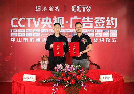 Ʒ�ƴ�����ϸ��A ľ����tľ�Ҿߡ���ҕ�С�