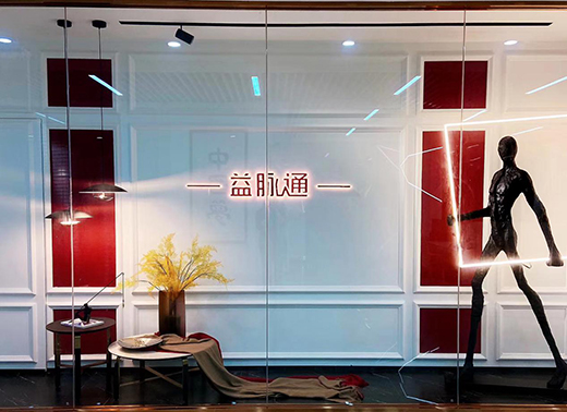 ���}ͨ���ܽ������|Ʒ�ƣ���������˯������Ԓؔ���̙C