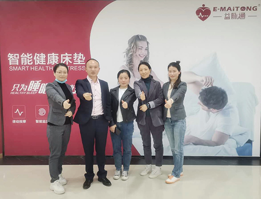 ���}ͨ���ܽ������|Ʒ�ƣ���������˯������Ԓؔ���̙C