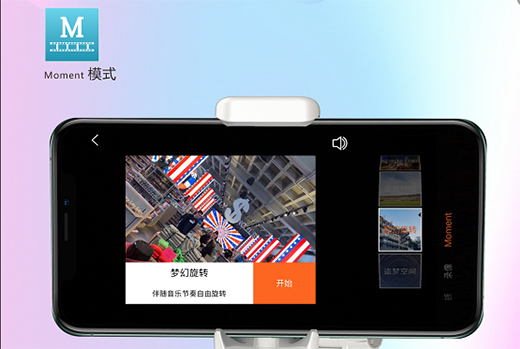 ����iSteadyX�֙C��(w��n)�����ı�����������Щ���I(y��)