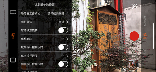 ����iSteadyX�֙C��(w��n)�����ı�����������Щ���I(y��)