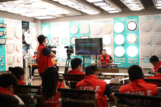 ����������������2020�׼���Ʒ�l(f��)����(hu��)���𱬾W(w��ng)�j(lu��)