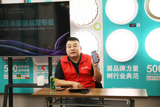 ����������������2020�׼���Ʒ�l(f��)����(hu��)���𱬾W(w��ng)�j(lu��)