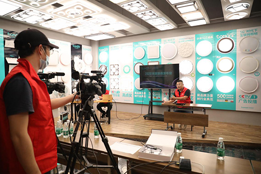 ����������������2020�׼���Ʒ�l(f��)����(hu��)���𱬾W(w��ng)�j(lu��)