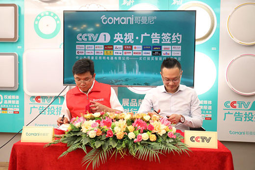 ����������������2020�׼���Ʒ�l(f��)����(hu��)���𱬾W(w��ng)�j(lu��)