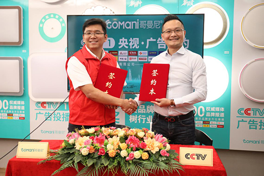 ����������������2020�׼���Ʒ�l(f��)����(hu��)���𱬾W(w��ng)�j(lu��)