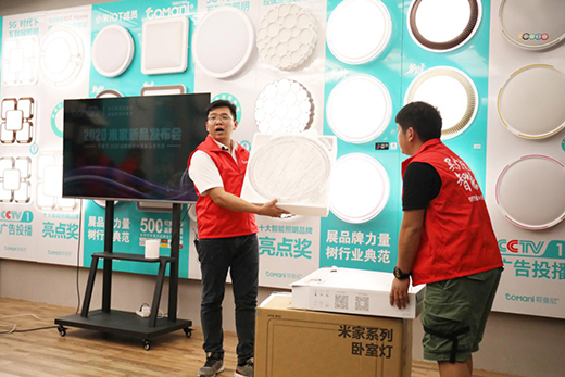 ����������������2020�׼���Ʒ�l(f��)����(hu��)���𱬾W(w��ng)�j(lu��)