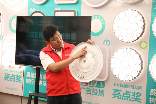 ����������������2020�׼���Ʒ�l(f��)����(hu��)���𱬾W(w��ng)�j(lu��)