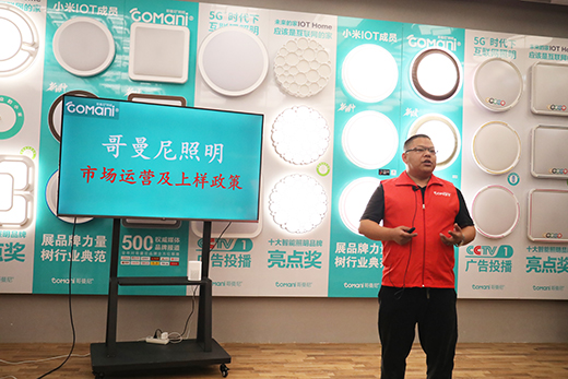 ����������������2020�׼���Ʒ�l(f��)����(hu��)���𱬾W(w��ng)�j(lu��)