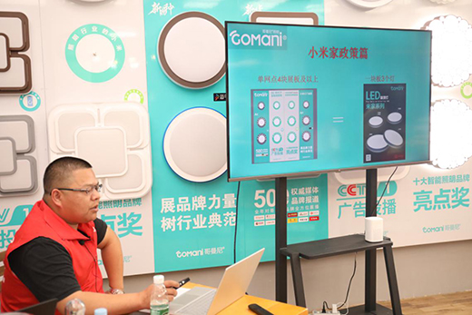 ����������������2020�׼���Ʒ�l(f��)����(hu��)���𱬾W(w��ng)�j(lu��)