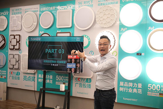 ����������������2020�׼���Ʒ�l(f��)����(hu��)���𱬾W(w��ng)�j(lu��)