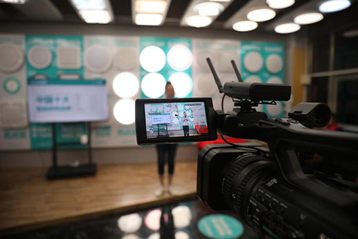 ����������������2020�׼���Ʒ�l(f��)����(hu��)���𱬾W(w��ng)�j(lu��)