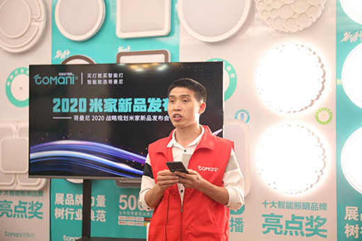 ����������������2020�׼���Ʒ�l(f��)����(hu��)���𱬾W(w��ng)�j(lu��)