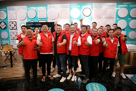 ����������������2020�׼���Ʒ�l(f��)����(hu��)���𱬾W(w��ng)�j(lu��)