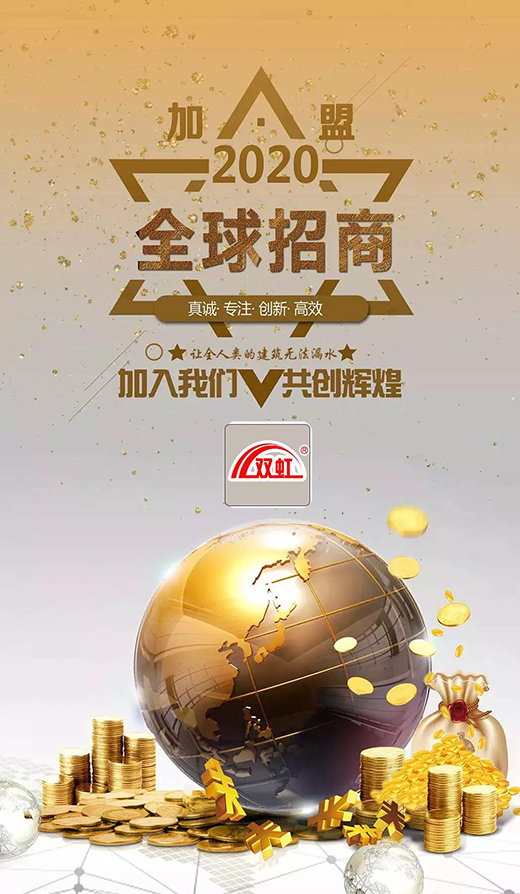 �p���ˮ���ϣ�ȫ��(gu��)�\(ch��ng)�г��кϻ���