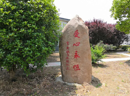 ٤��ܽ�՚��� ����I���� ���f���� ��ů�B(y��ng)��Ժ