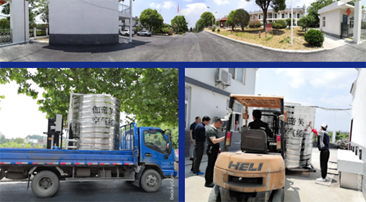 ٤��ܽ�՚��� ����I���� ���f���� ��ů�B(y��ng)��Ժ