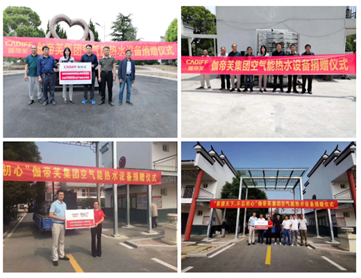 ٤��ܽ�՚��� ����I���� ���f���� ��ů�B(y��ng)��Ժ