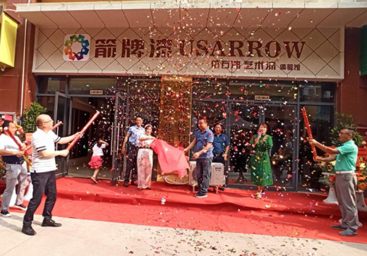 ������y��ʮ������^���������_(d��)�ɑ�(zh��n)�Ժ���