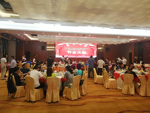 ������y��ʮ������^���������_(d��)�ɑ�(zh��n)�Ժ���