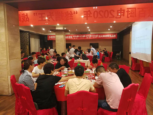 �K�˞��� �۰ُN�Ʒ���ƽ��(���վ)�A�M��Ļ