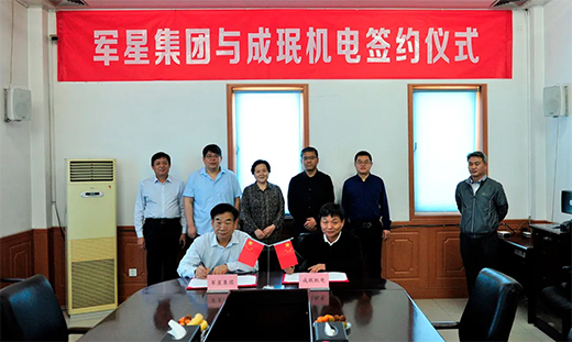 ����ף�R��܊�Ǽ��F�c����C늺��s�xʽ�A�M�ɹ�